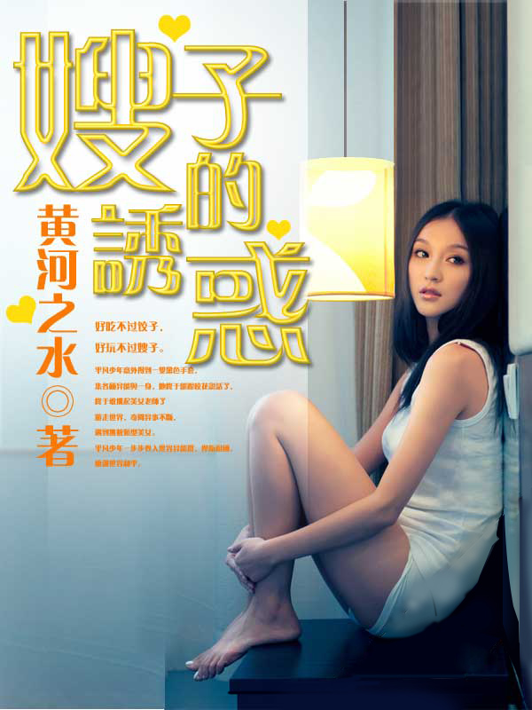 很肉很肉的糙汉文