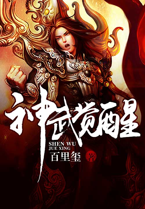 买你一百夜下