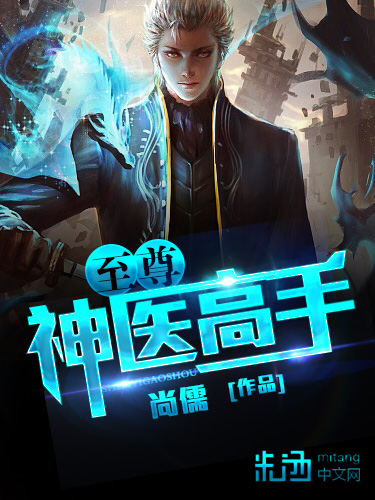 今天吃肉吗1V1