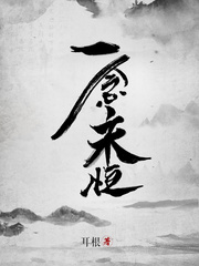 极乐玩偶电影免费看