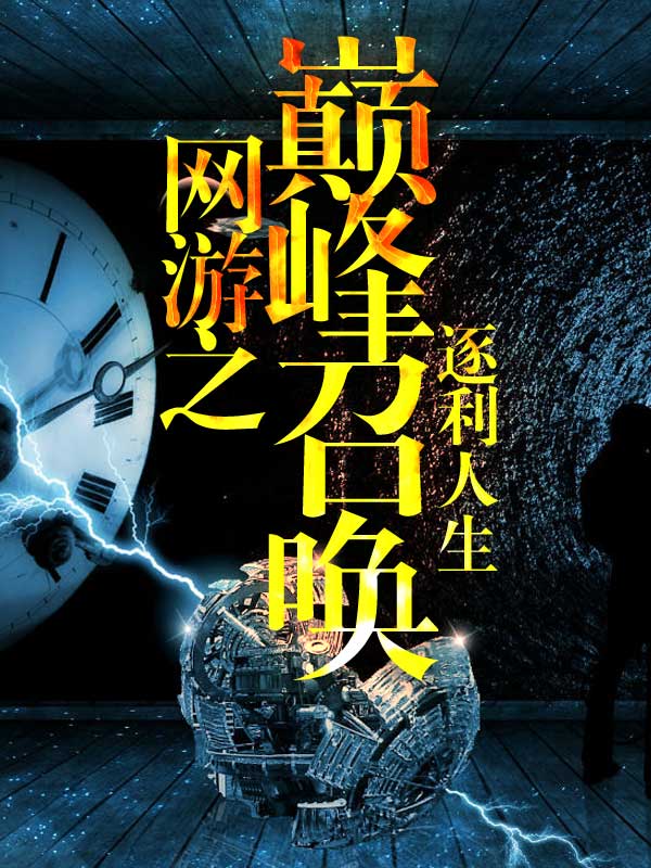 永久升级每天正常更新