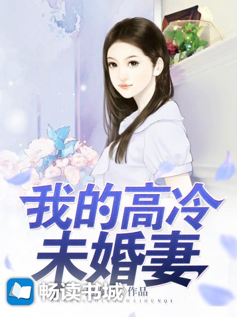 美丽海水族馆门票