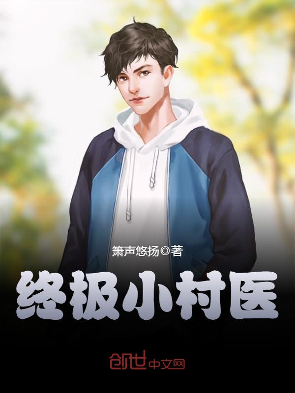 歪歪漫画登录页面免费看瑞丽