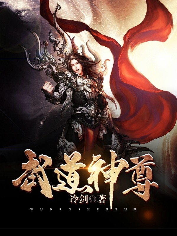 人妻无码大胸无遮挡