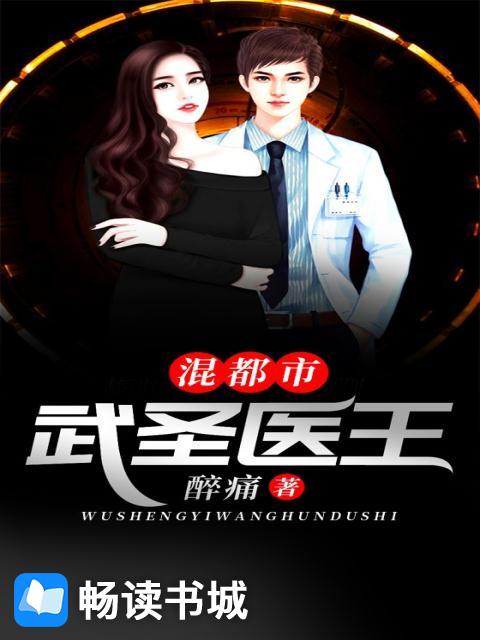 国偷自产正在播放