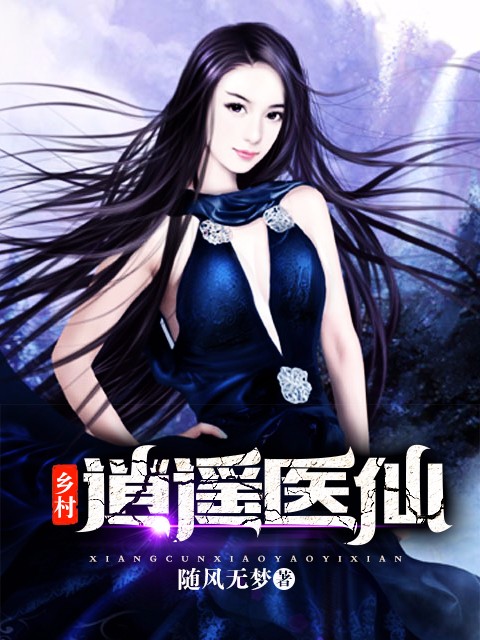 小三想上位怎么办