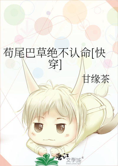 苟**********]